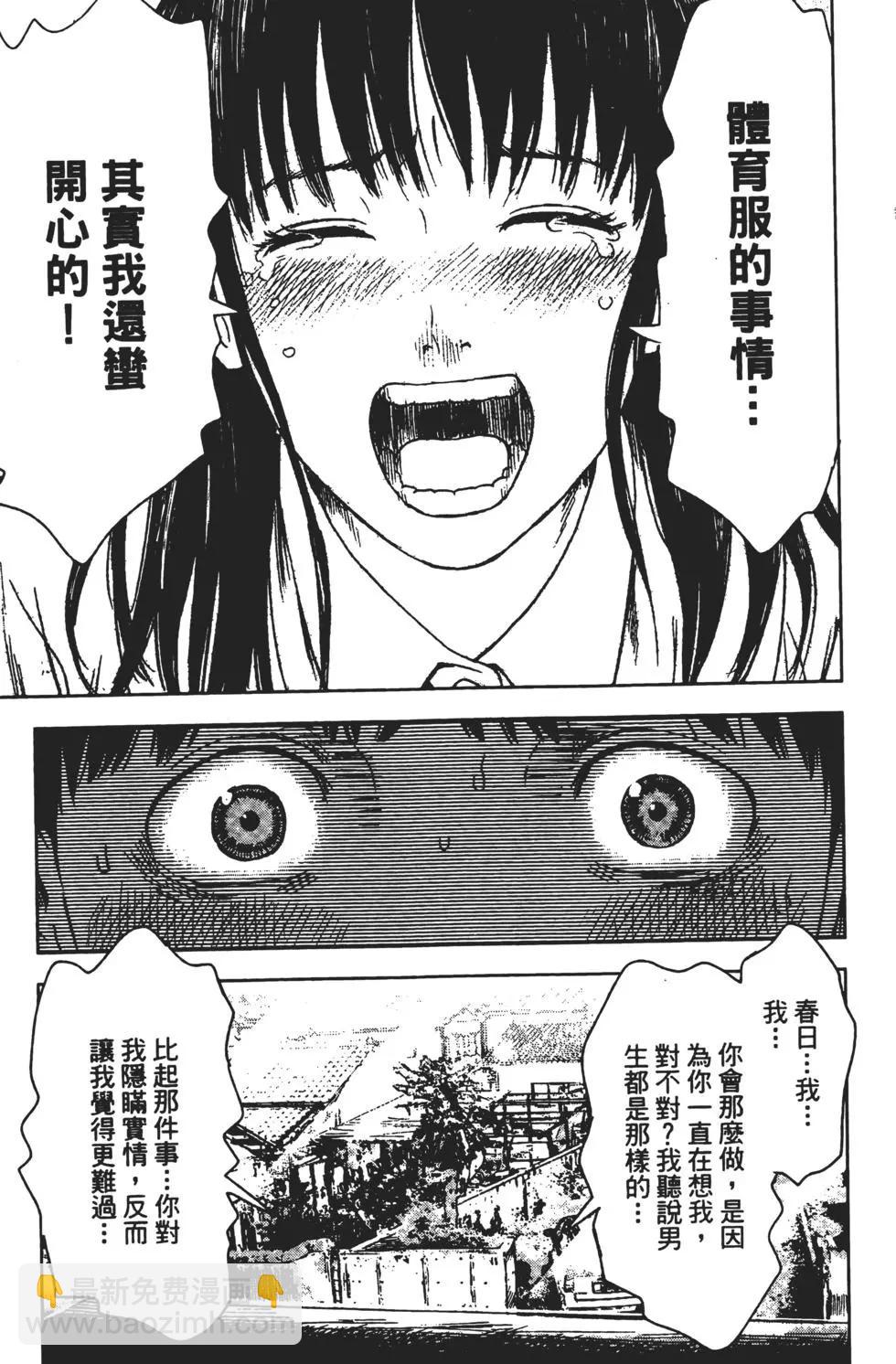 第03卷63