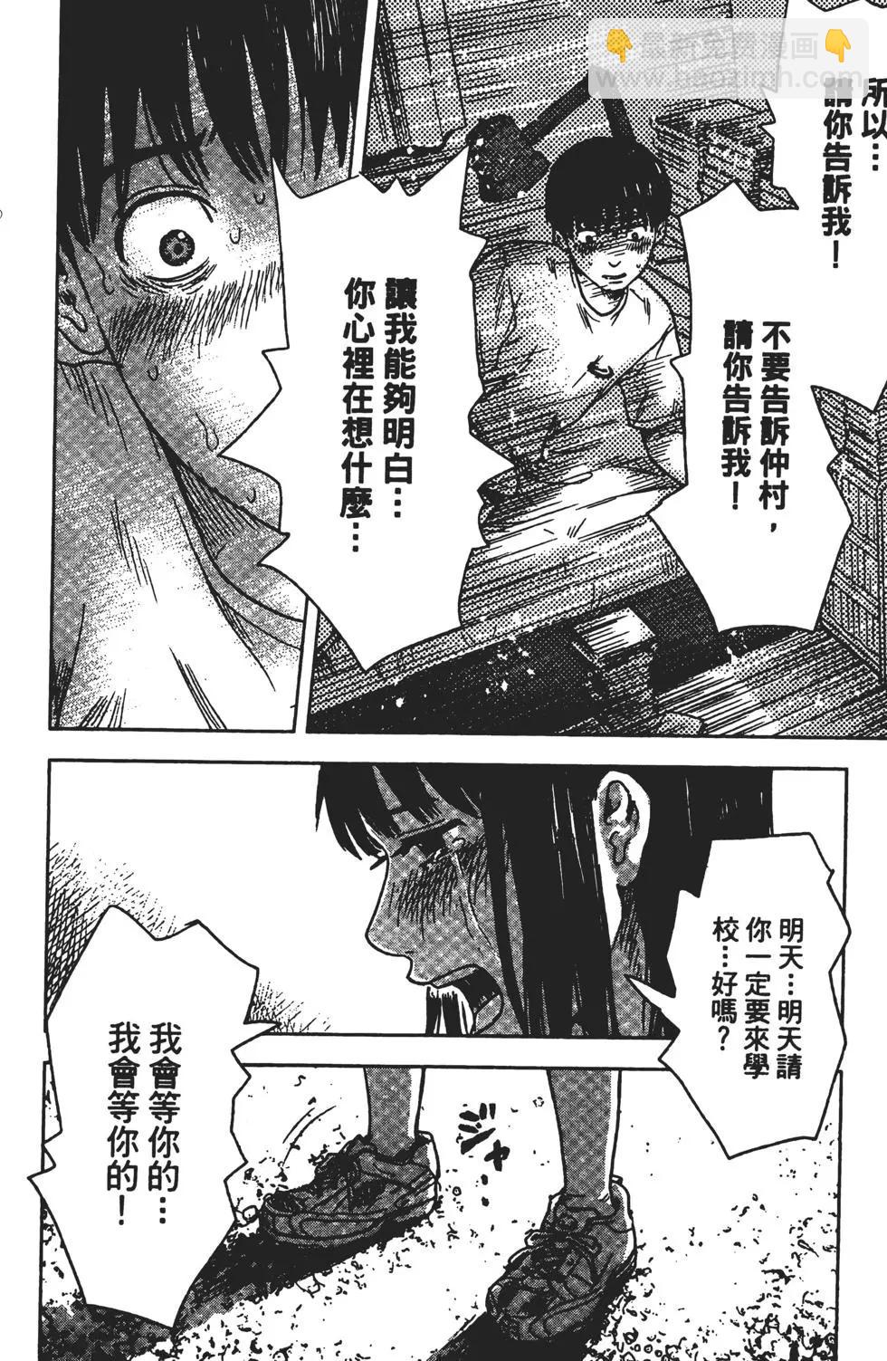 第03卷64