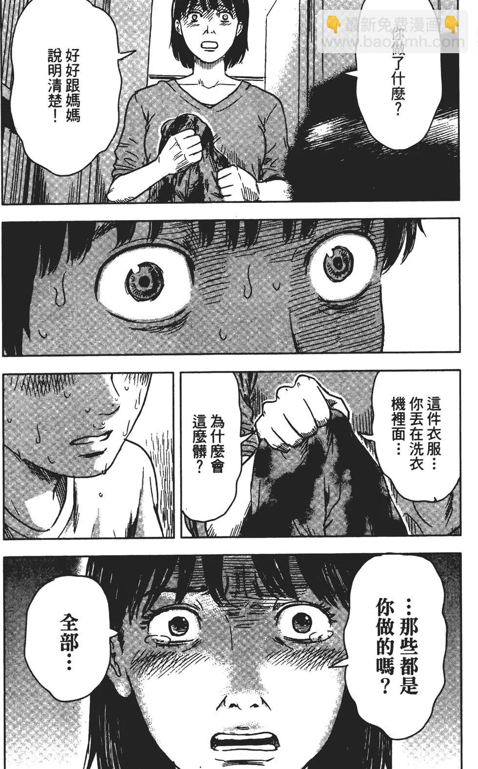 第03卷66