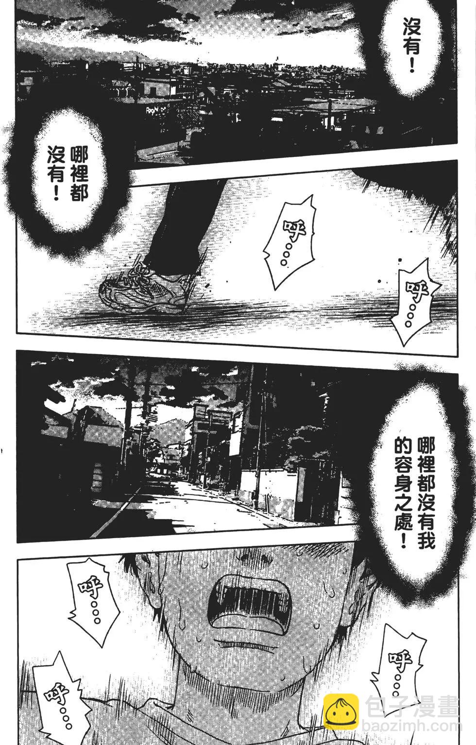 第03卷68