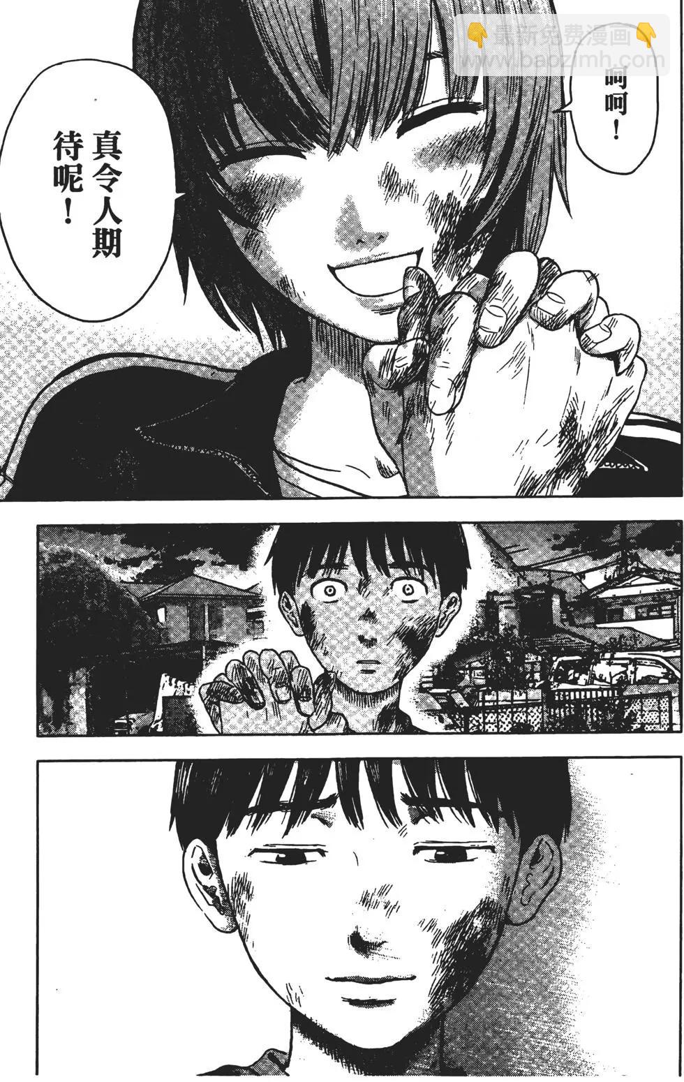 第03卷7