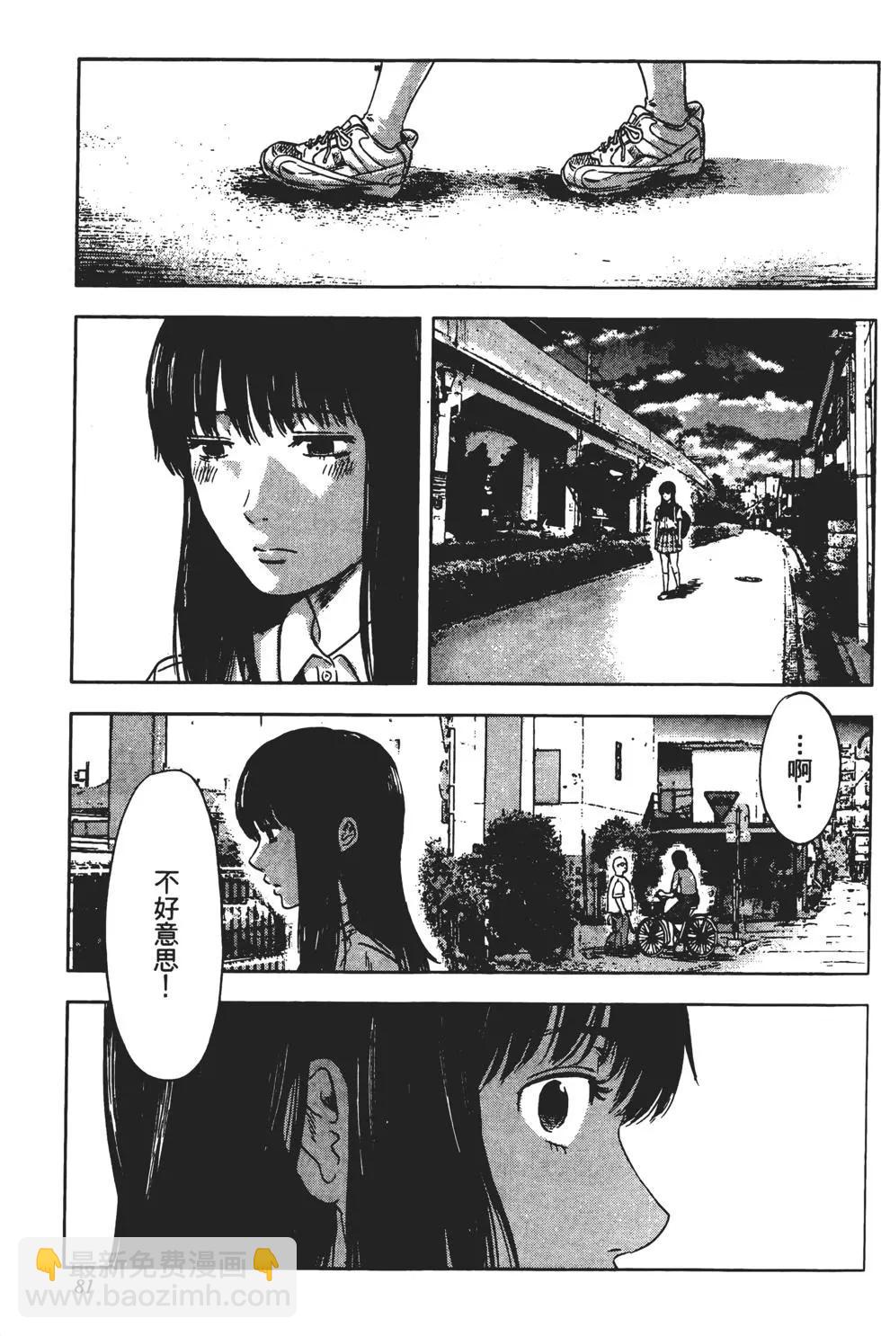 第03卷85