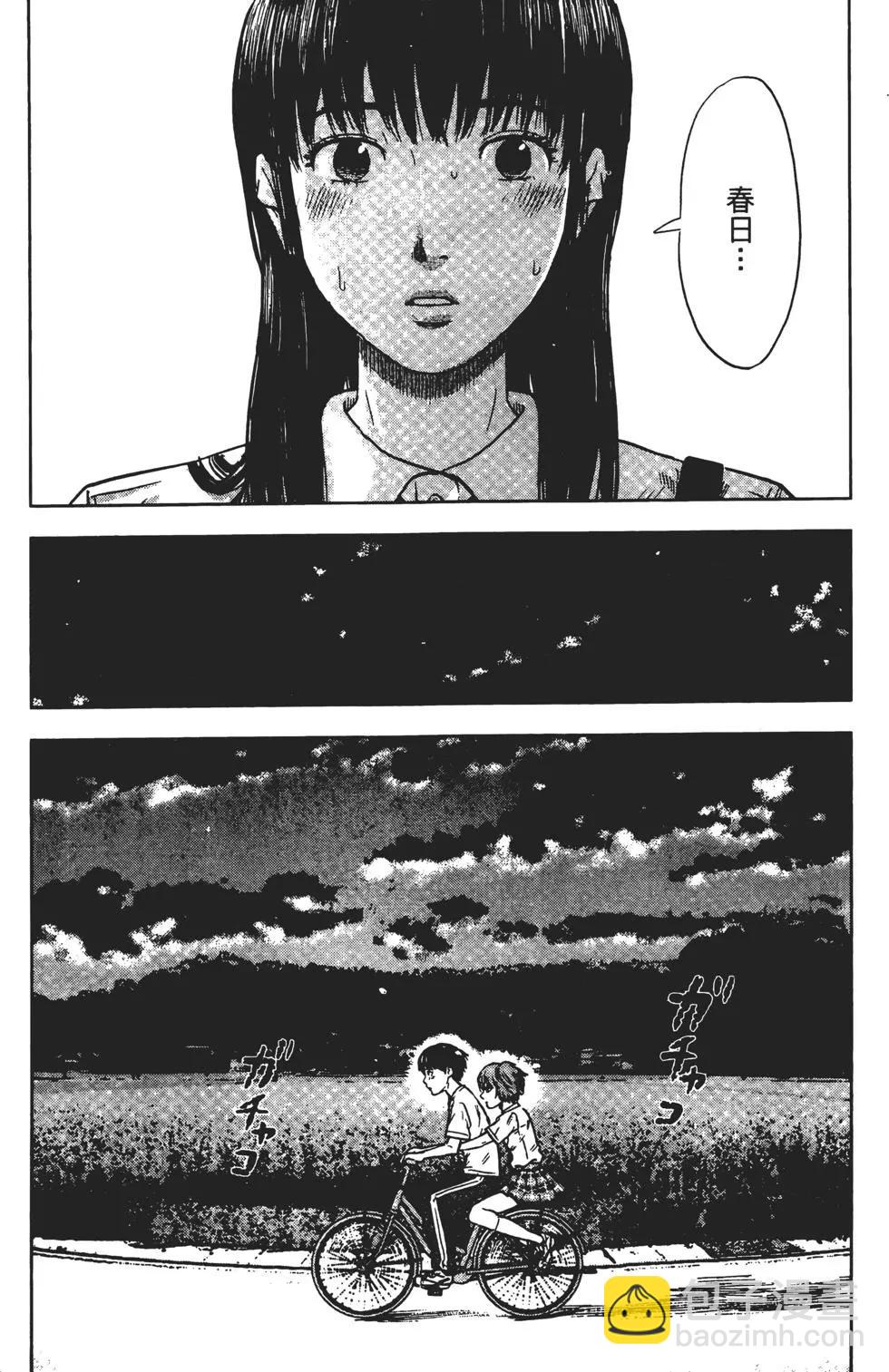 第03卷87