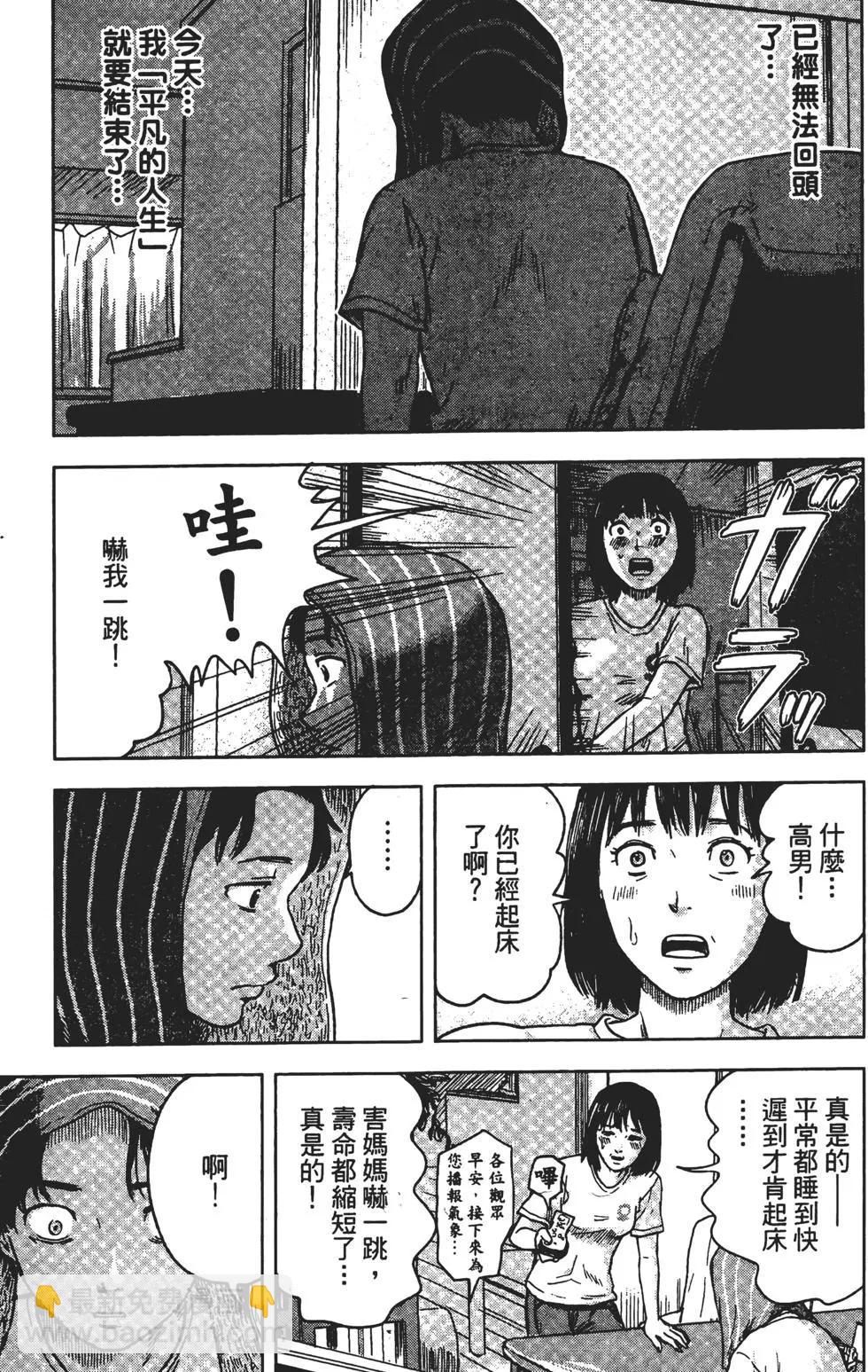 第03卷9