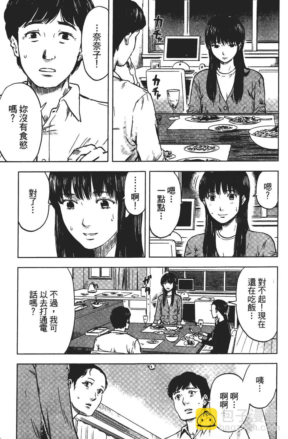 第03卷93