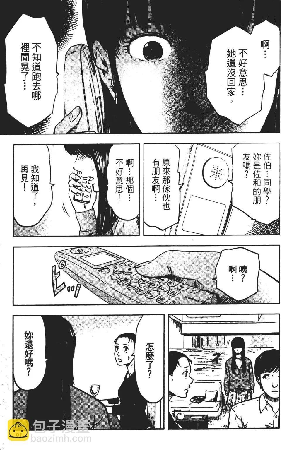 第03卷95
