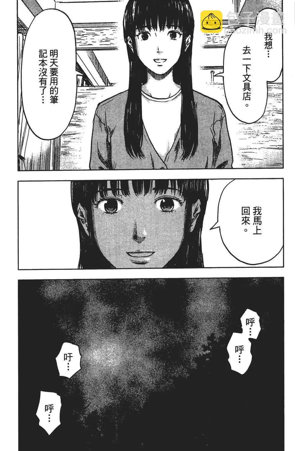 第03卷96