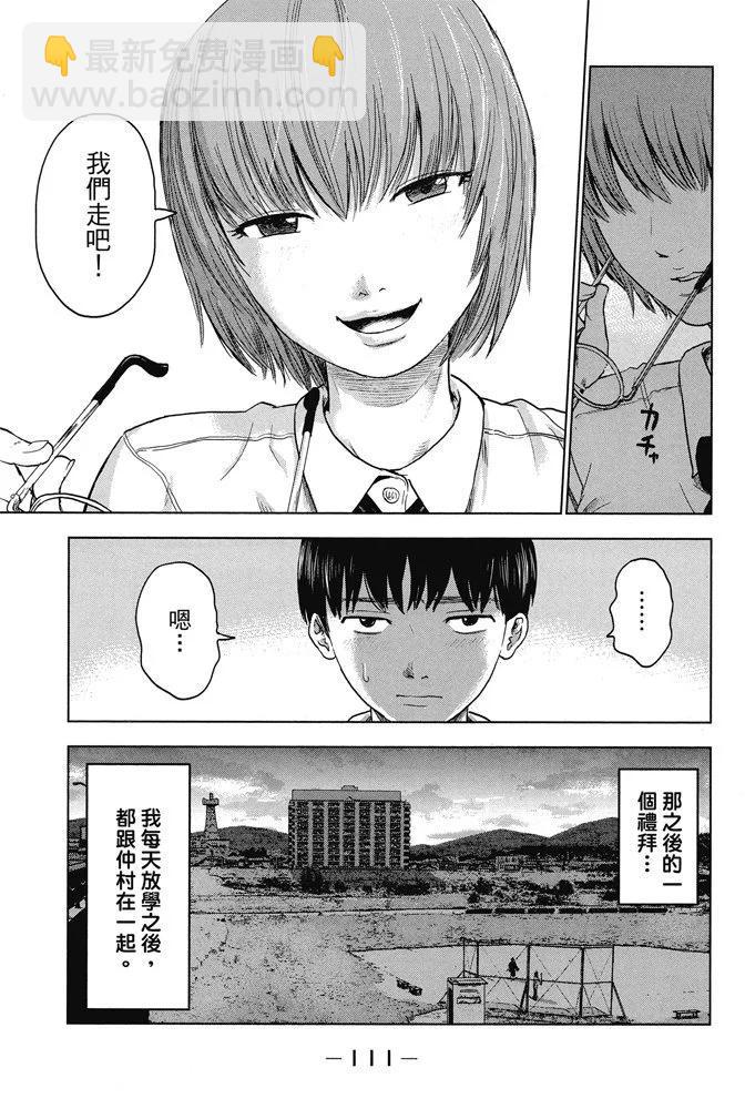 电子版01卷120