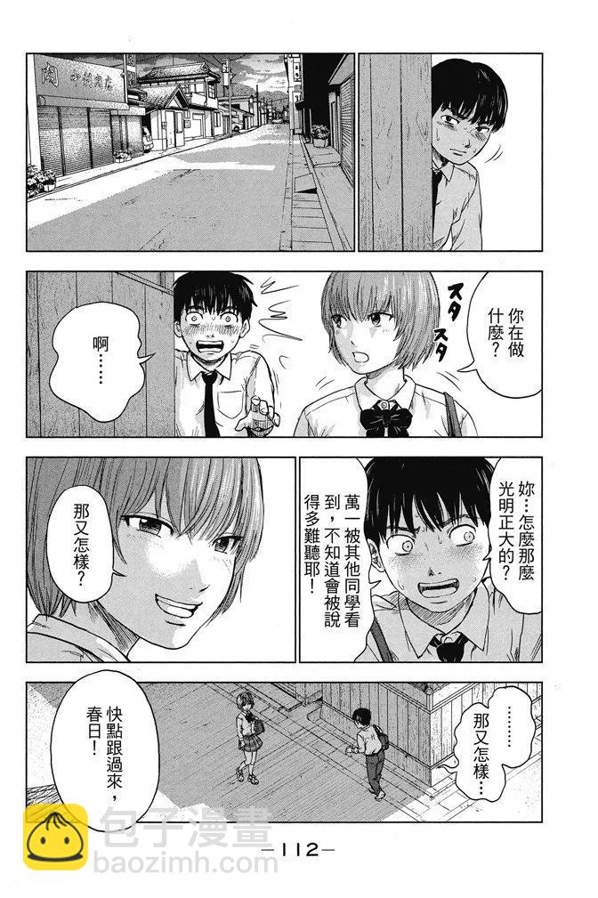 电子版01卷121