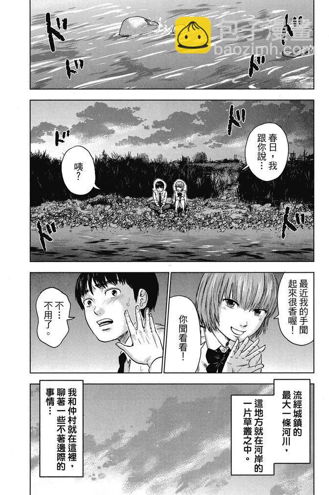 电子版01卷122