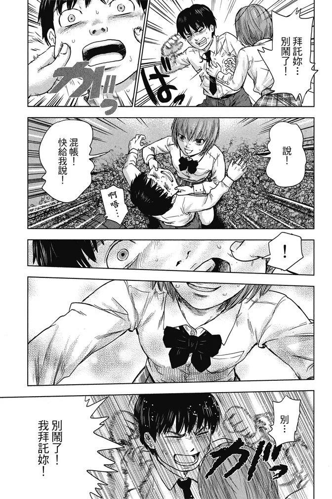 电子版01卷126