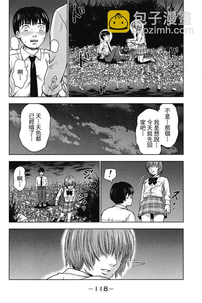 电子版01卷127