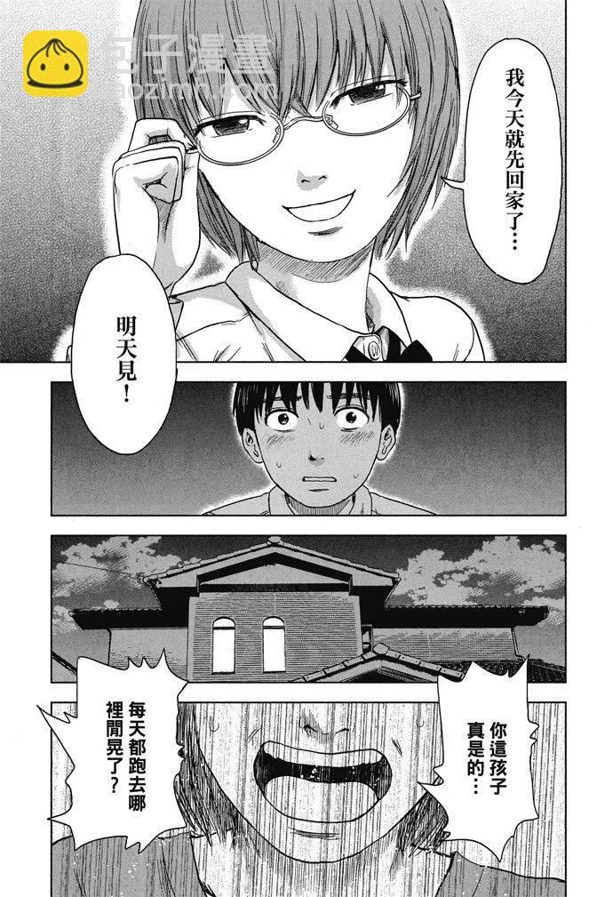 电子版01卷128
