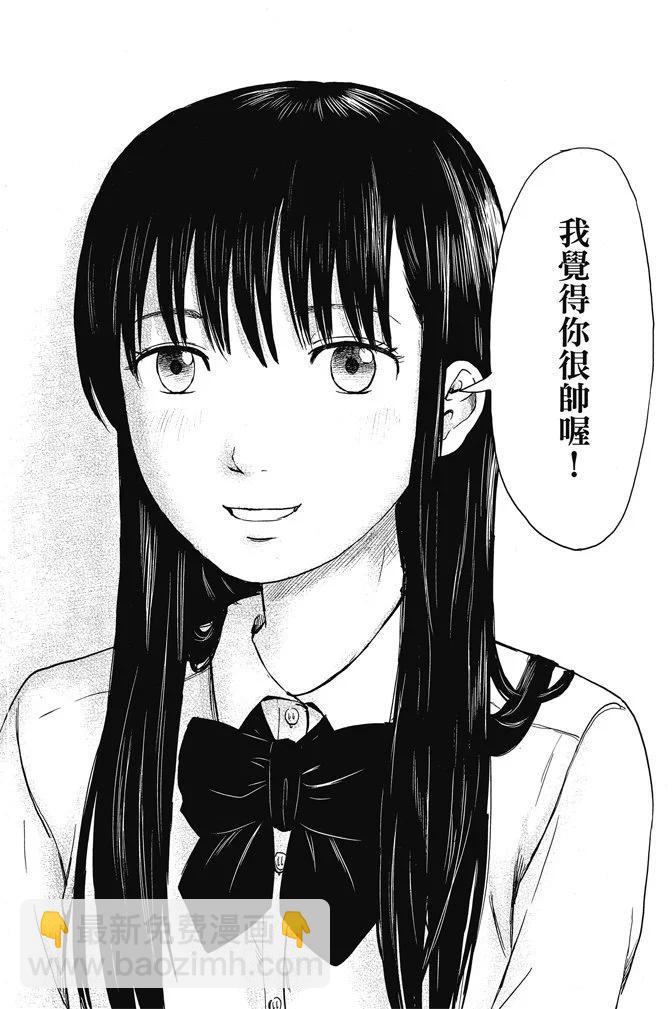 电子版01卷145