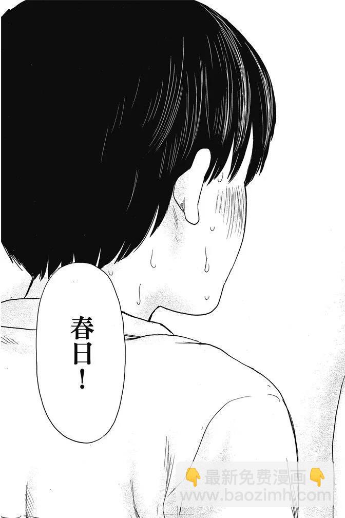 电子版01卷146