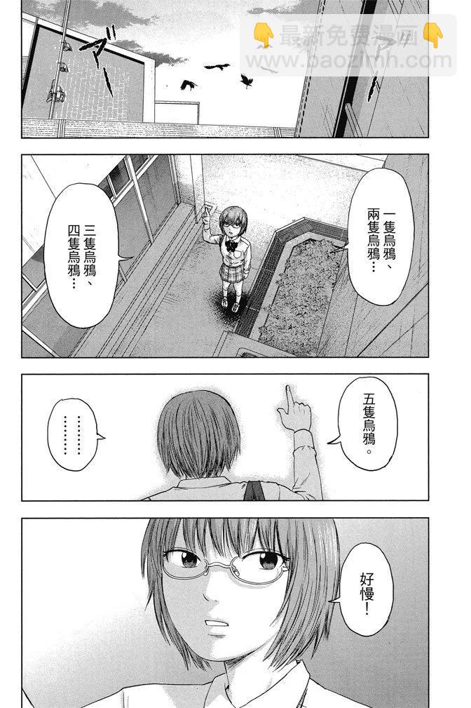 电子版01卷177