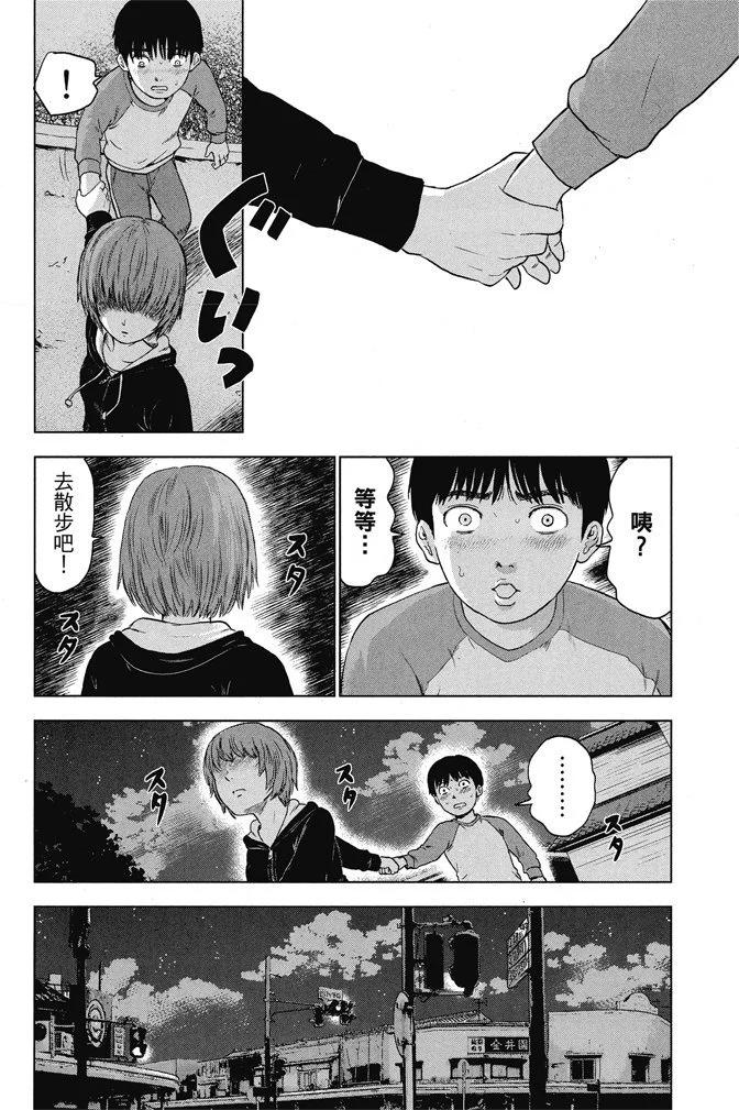 电子版01卷193