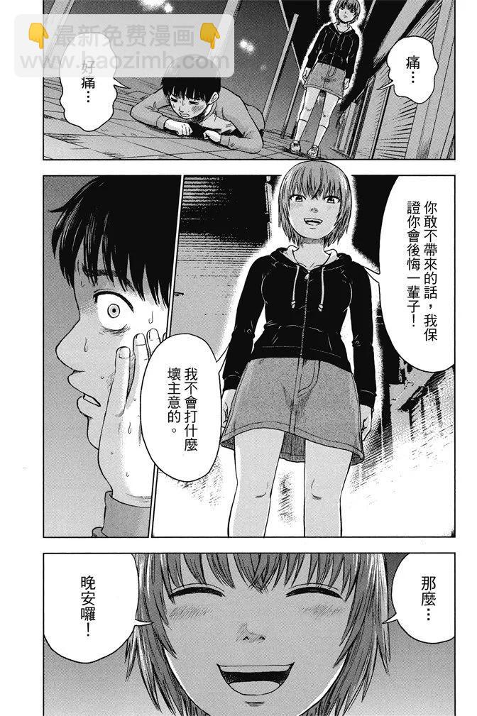 电子版01卷200
