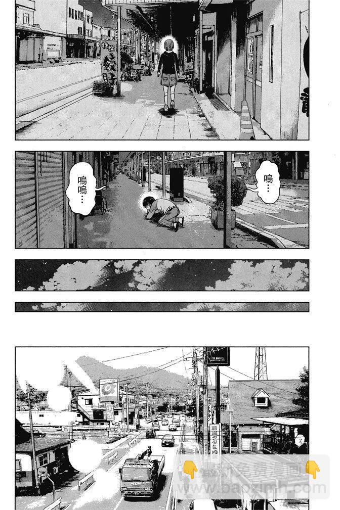 电子版01卷201