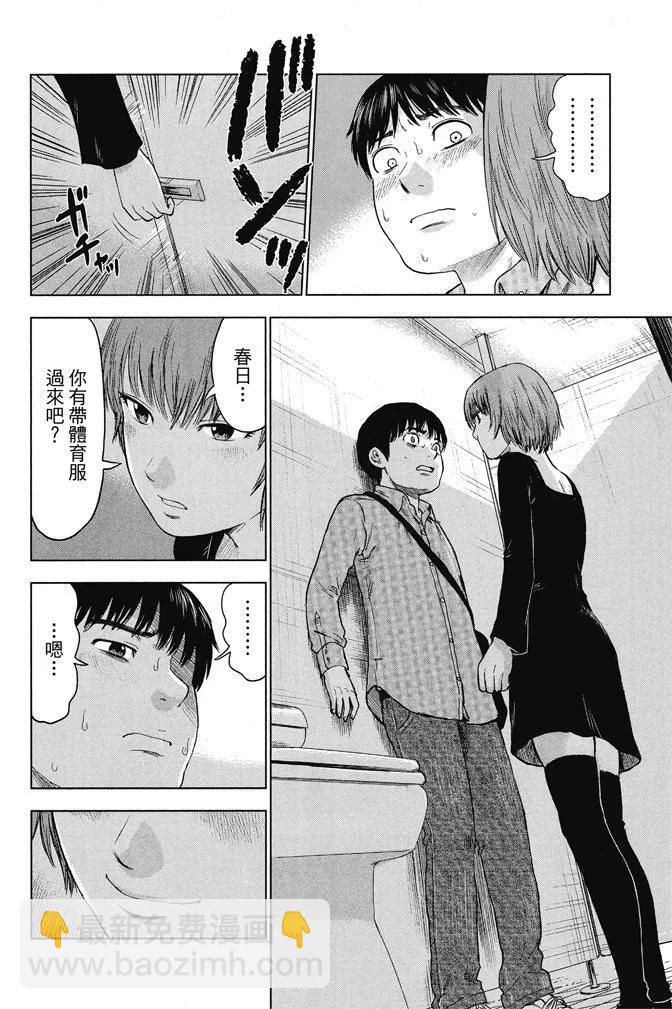 电子版01卷205