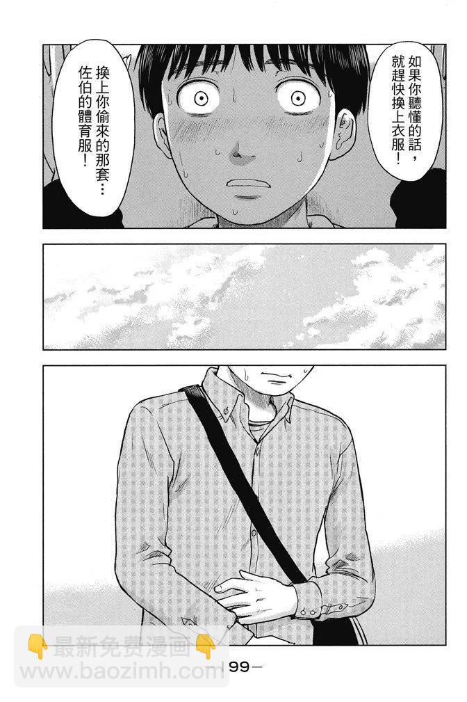 电子版01卷216