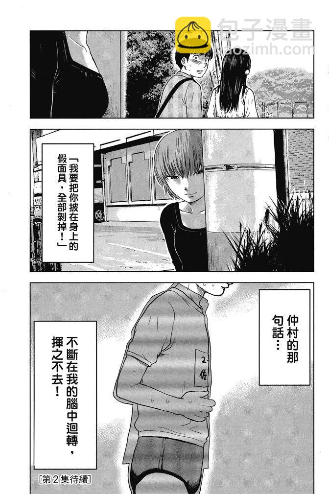 电子版01卷220