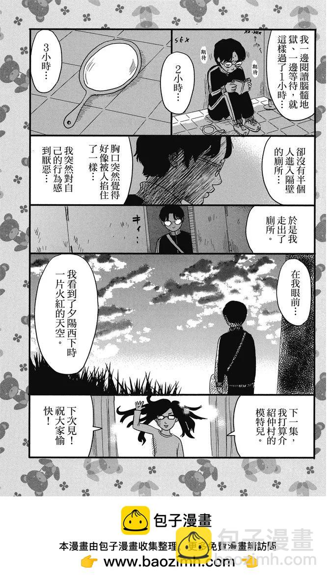 电子版01卷224