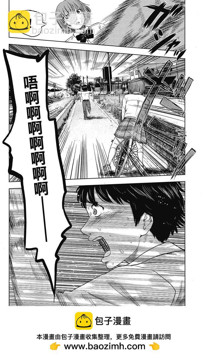 电子版01卷53