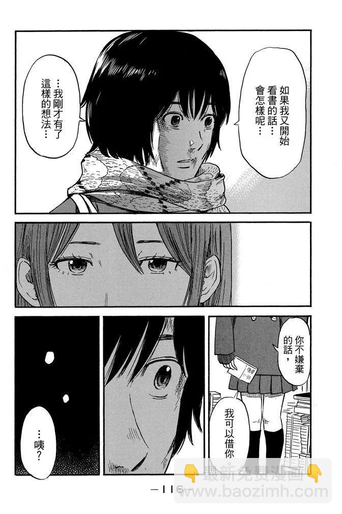 电子版07卷125