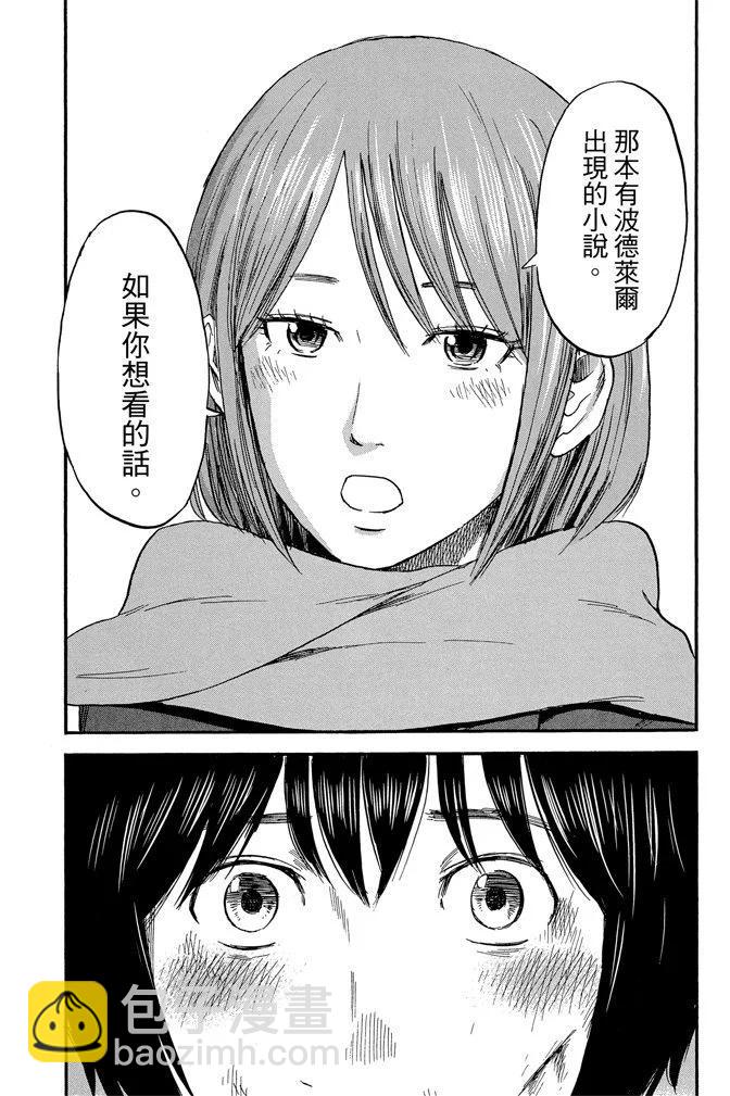 电子版07卷126