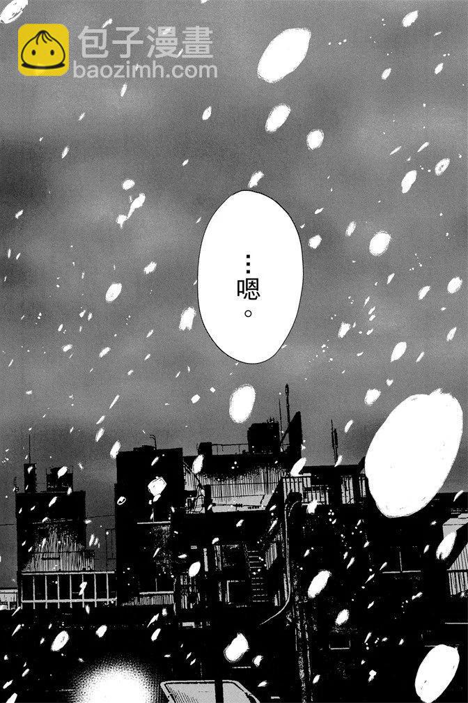 电子版07卷127