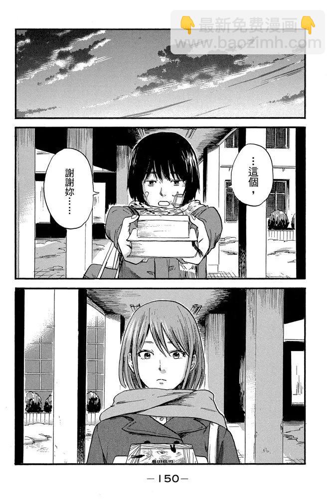 电子版07卷163