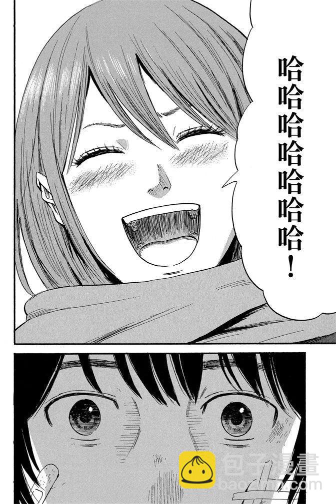 电子版07卷167