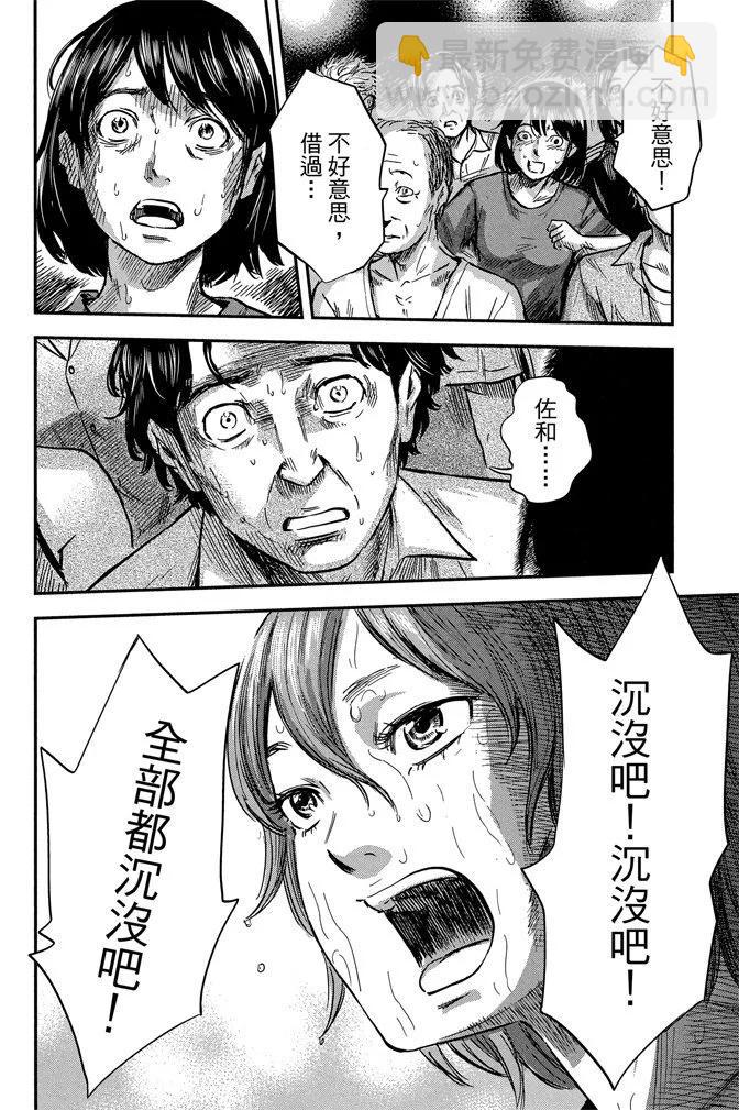 电子版07卷17