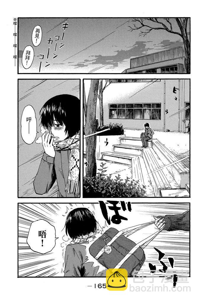 电子版07卷178