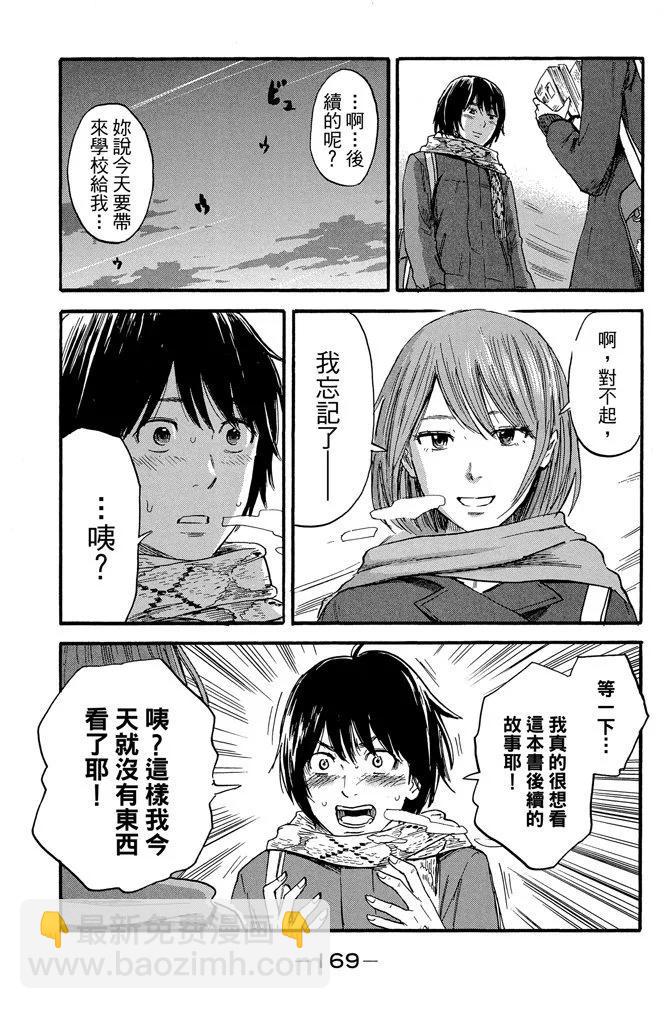 电子版07卷182
