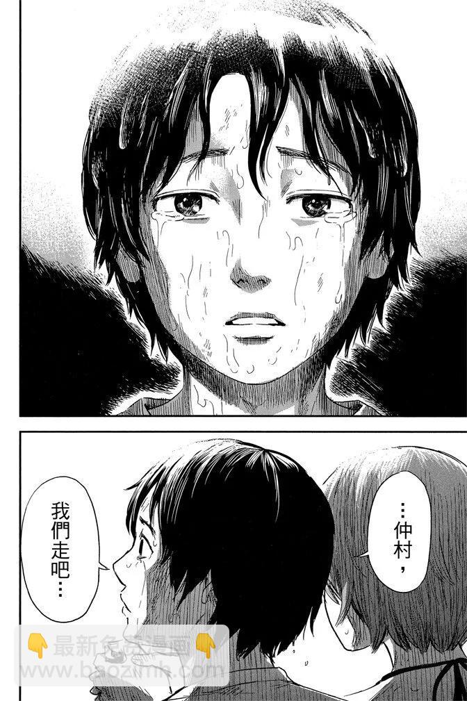 电子版07卷27