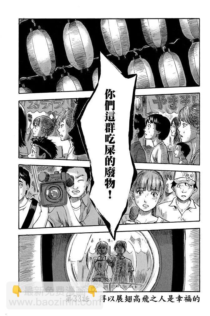 电子版07卷4