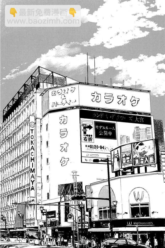 电子版07卷45