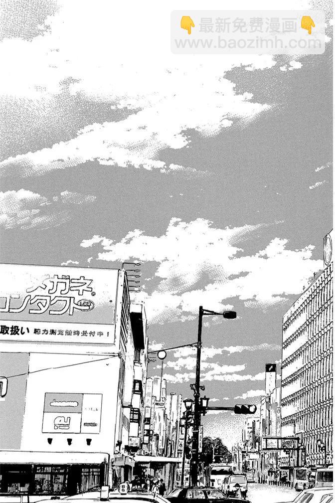 电子版07卷50
