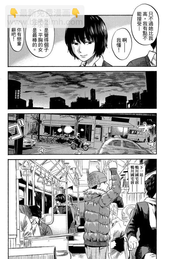 电子版07卷57