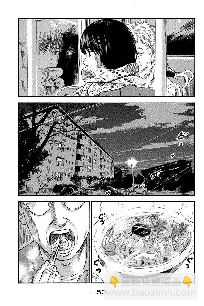 电子版07卷58
