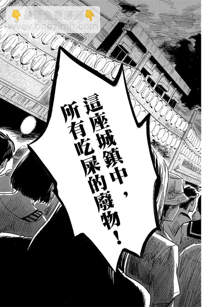 电子版07卷6