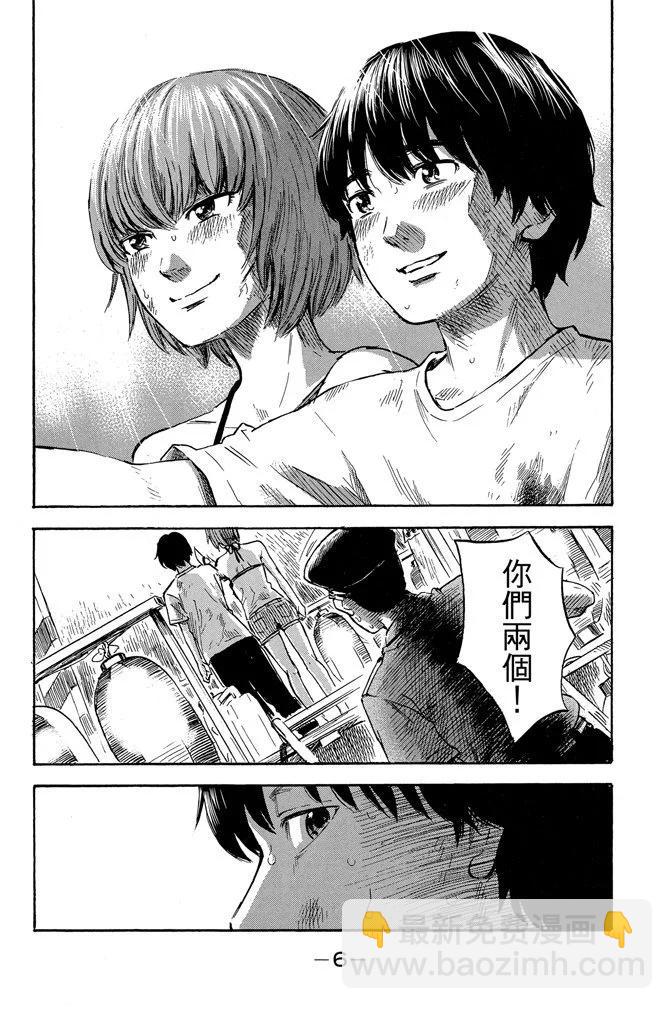 电子版07卷7