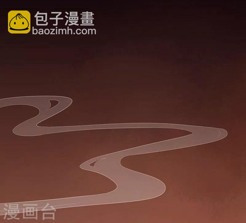 第14话 真实身份10