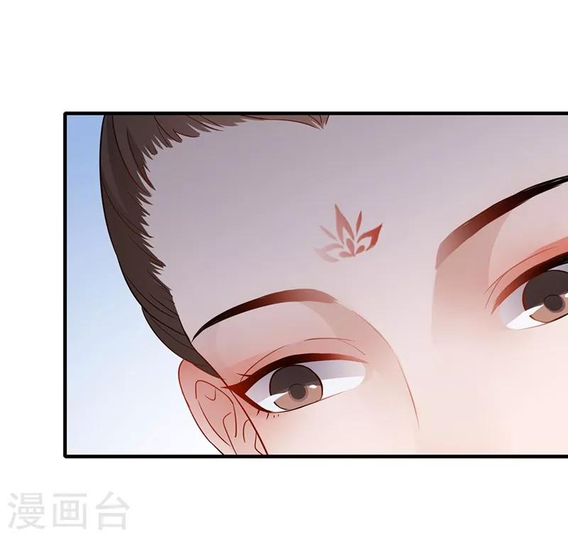 第55话 应对之法2