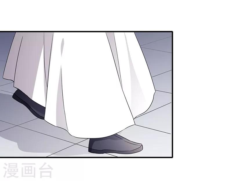 第55话 应对之法6