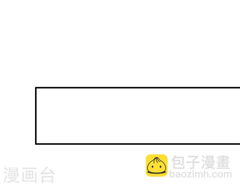 第106话 只认一主8