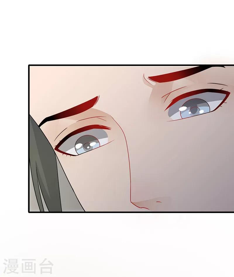 第136话 火烧龙袍11