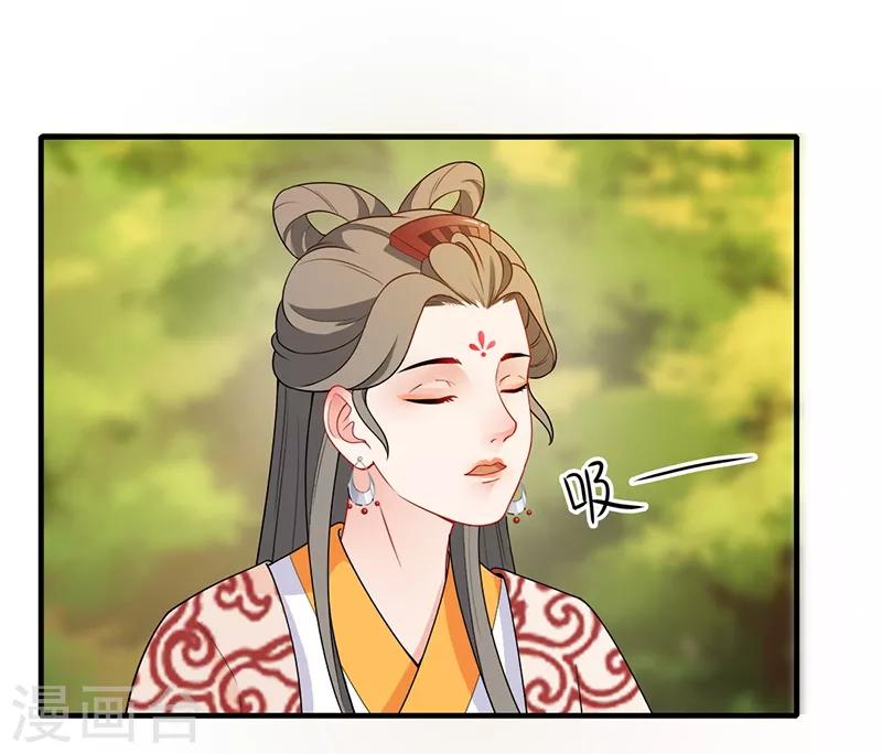 第153话 慎入宫门1